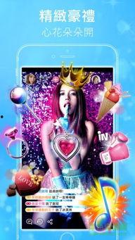 美女vip视频国产,揭秘美女VIP视频背后的国产魅力