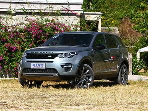 国产发现神行最新视频,驾驭科技与时尚的视觉盛宴