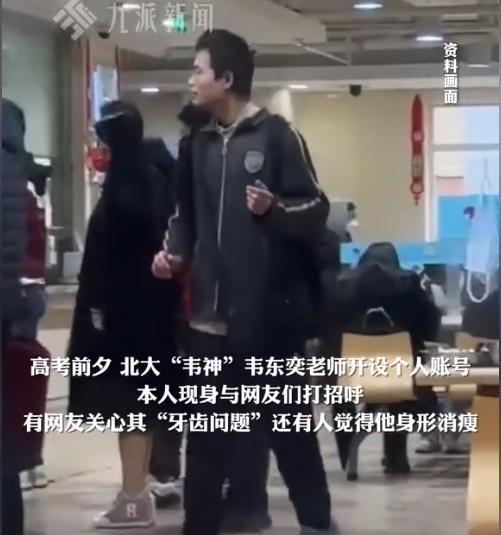 国产精品免费视频密臀,揭秘密臀魅力，视觉盛宴等你来享