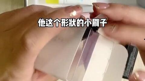 国产盲鞋开箱视频大全,全方位体验视觉障碍者的出行神器