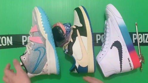 国产盲鞋开箱视频大全,全方位体验视觉障碍者的出行神器