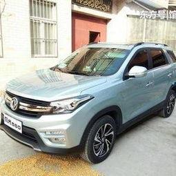 6万块国产越野车视频,6万块带你领略越野风采