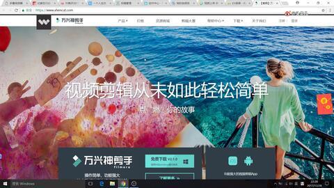 在线看国产视频免费,免费在线观看国产视频，尽在指尖