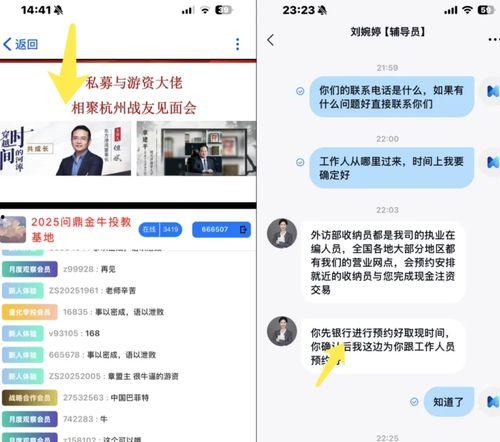 在线看国产视频免费,免费在线观看国产视频，尽在指尖