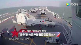 国产直升机救灾视频播放,英勇无畏显神威