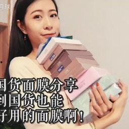 国产学生推荐视频,探索青春风采与时代精神