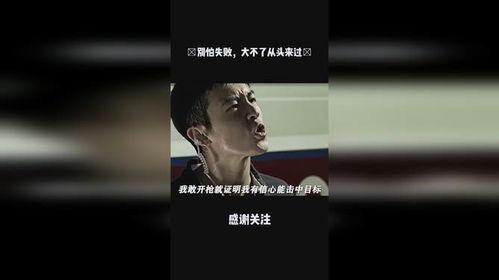 成本人免费视频国产暴力,揭秘国产免费视频背后的暴力真相