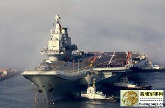 中国国产航母拍摄视频,中国海军力量新篇章