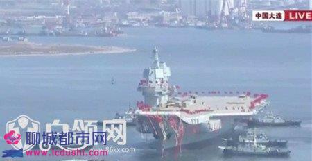 中国国产航母拍摄视频,中国海军力量新篇章