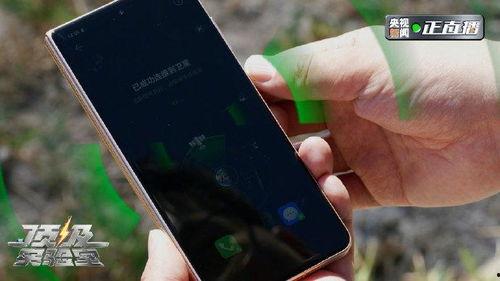 折叠屏国产评测视频,揭秘国产折叠屏手机的性能与魅力