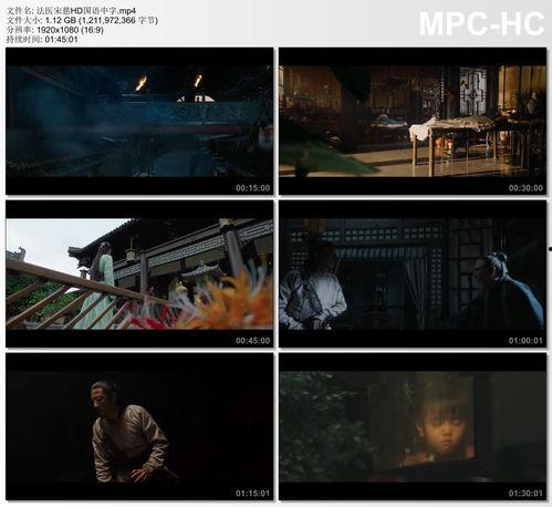 国产中文 下载视频,轻松获取热门影视资源攻略