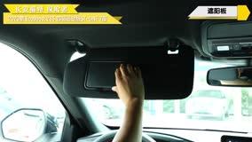 国产探险者说明视频,揭秘探险之旅的非凡魅力与科技实力