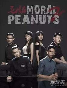 国产成衣推荐视频在线观看,国产成衣推荐视频精选回顾