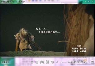 国产夜色郎在线视频,揭秘国产影视作品的独特魅力