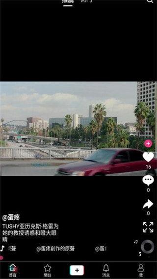 国产奶炮在线视频,揭秘国产军事装备的震撼魅力