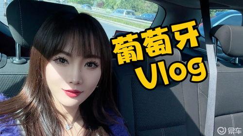 国产蔻蔻私拍视频