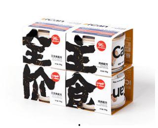 国产主食罐视频,美味与便捷的完美融合