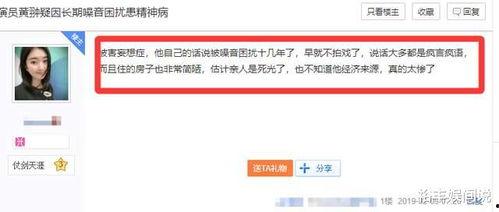 精新国产在线视频,引领潮流的视听盛宴