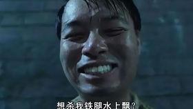 国产凌凌漆刑场给钱视频,神秘视频引发热议