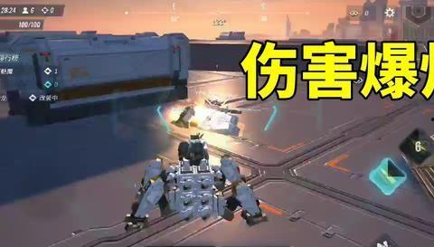 炮机国产视频种子bt,BT视频种子解析，揭秘国产炮机技术革新