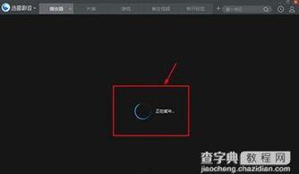 炮机国产视频种子bt,BT视频种子解析，揭秘国产炮机技术革新