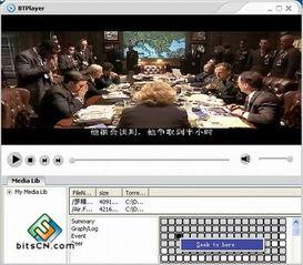 炮机国产视频种子bt,BT视频种子解析，揭秘国产炮机技术革新
