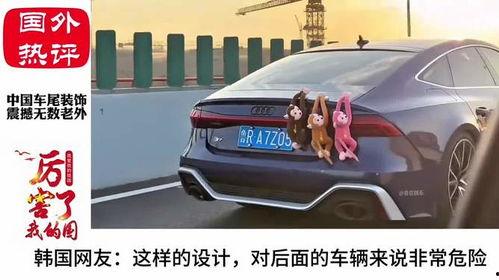 国产高仿搞笑汽车视频,笑料百出，车界“模仿秀”大比拼