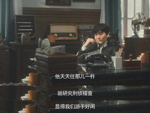 赌博国产剧解说视频,国产剧中的赌博元素深度解析