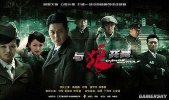 国产免费人成视频剧情,穿越时空的浪漫邂逅