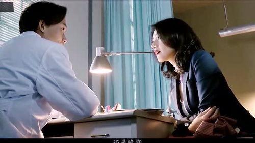 国产免费人成视频剧情,穿越时空的浪漫邂逅