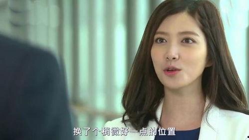 国产免费人成视频剧情,穿越时空的浪漫邂逅