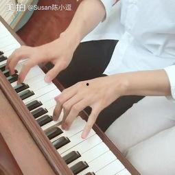 国产钢琴女视频,演绎民族旋律，展现钢琴魅力