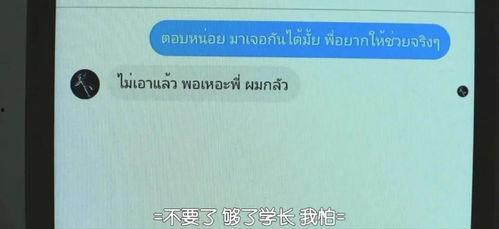 自己打国产肝素视频播放,揭秘国产抗凝药物的创新与突破