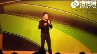 国产经典演讲视频,共筑中国梦——国产经典演讲视频回顾