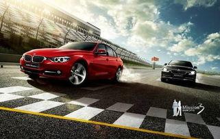 国产宝马叉三视频播放