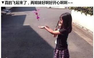 日本妈妈买国产玩具视频,揭秘本土品牌魅力