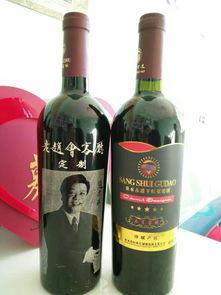 国产红酒视频大全,视频大全带你领略佳酿魅力