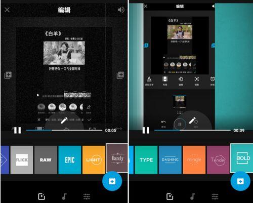 国产子乱视频用软件免费,揭秘热门剧情，免费软件轻松制作精彩概述