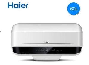 国产热水器视频,科技赋能，温暖生活每一刻