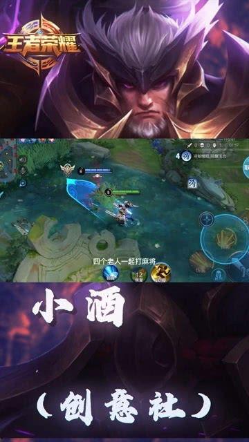 国产主播每日更新视频,国产主播每日精彩瞬间大盘点