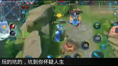 国产主播每日更新视频,国产主播每日精彩瞬间大盘点