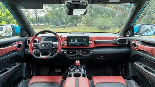 男子不买国产车视频播放