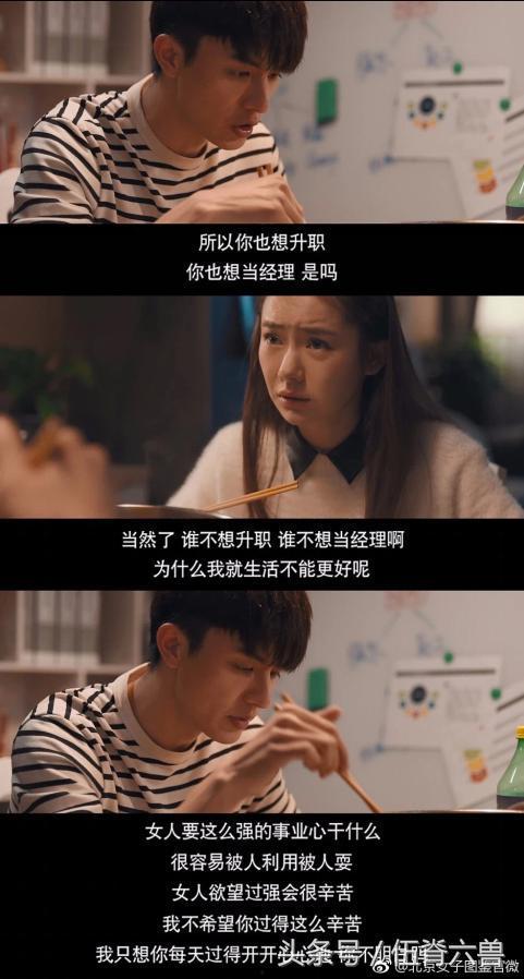 国产剧失忆俗套视频