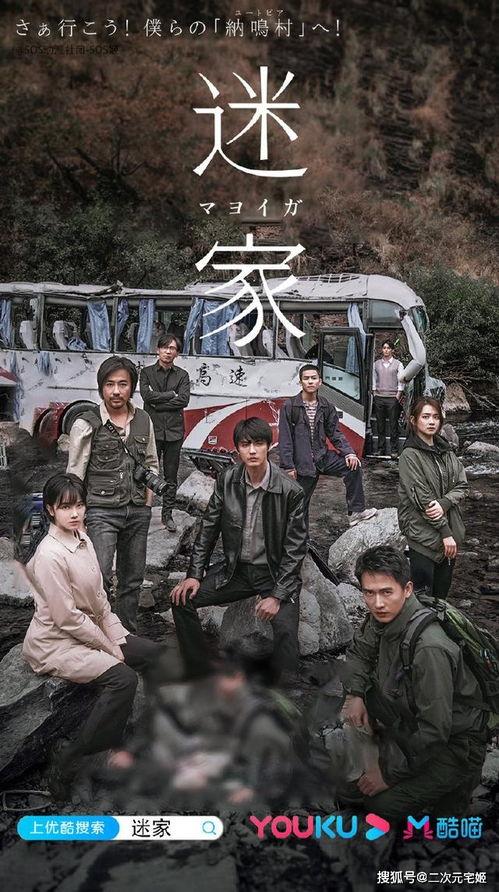 国产家里视频种子,揭秘热门视频种子背后的精彩故事