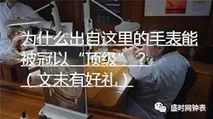 国产家里视频种子,揭秘热门视频种子背后的精彩故事