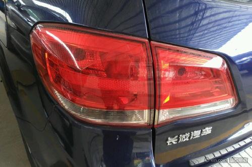 哈弗国产反光尾灯拆卸视频