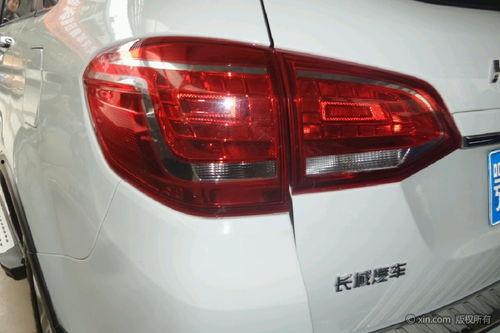 哈弗国产反光尾灯拆卸视频