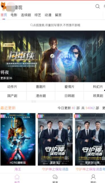 国产精品你懂的视频,揭秘你懂的视频魅力所在