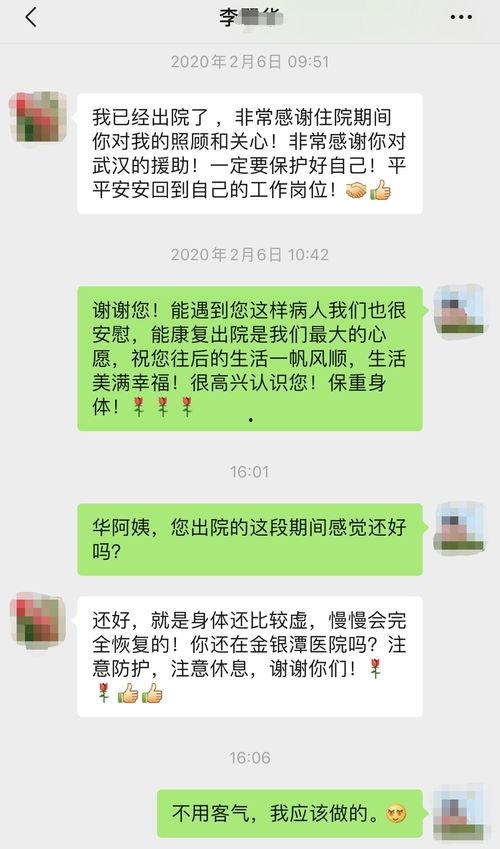 国产精品你懂的视频,揭秘你懂的视频魅力所在