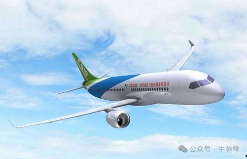 达州国产大飞机事件视频,揭秘我国航空工业新突破
